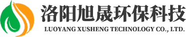 洛陽旭晟環(huán)保專注于醫(yī)院污水處理設(shè)備的研究與生產(chǎn)